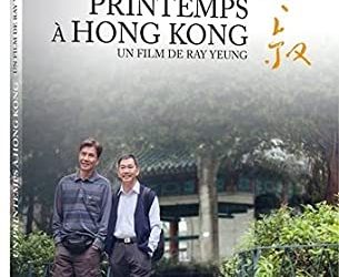 Un printemps à Hong Kong de Ray Yeung